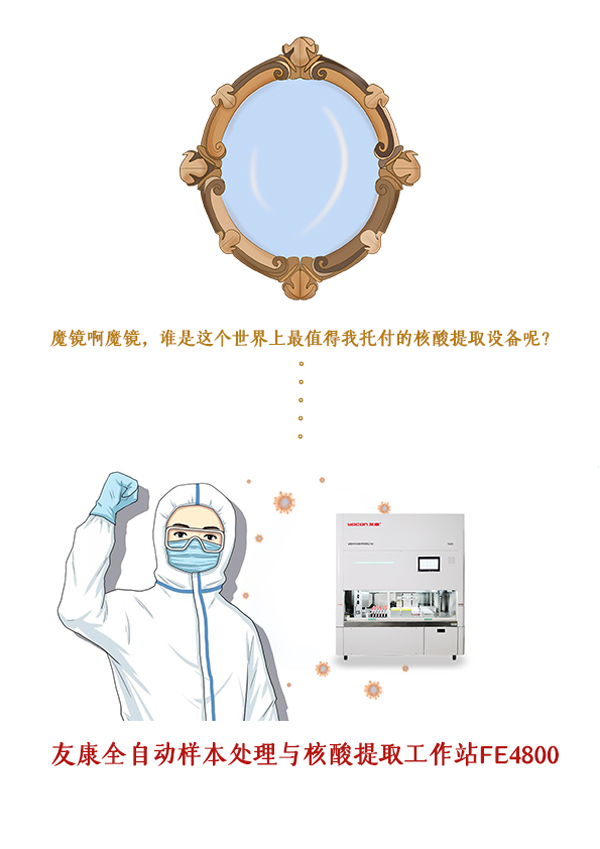 網(wǎng)頁(yè)版1.jpg