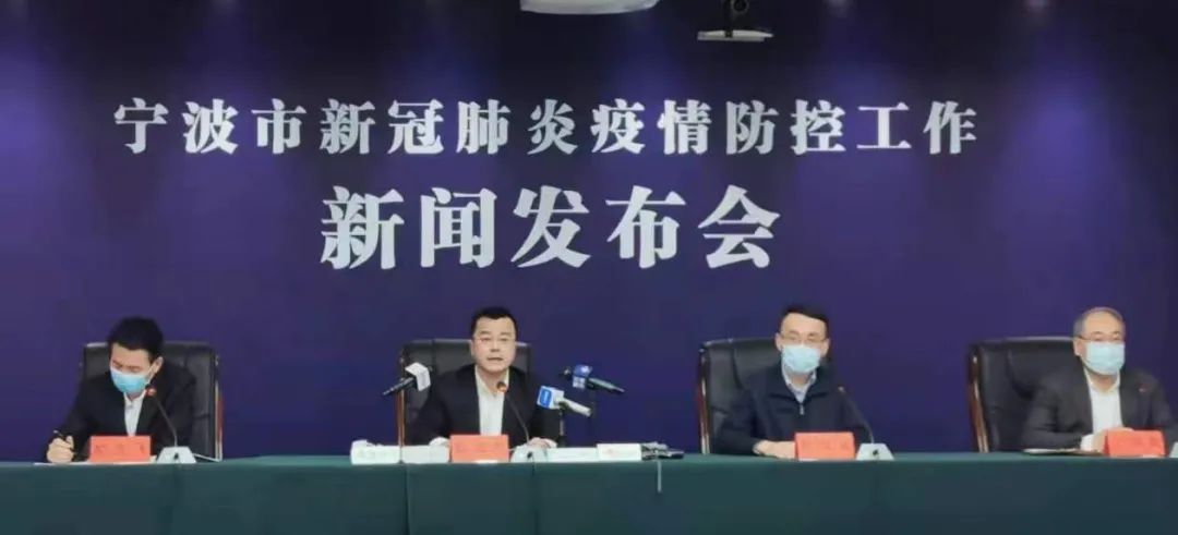 新聞發(fā)布會(huì).jpg