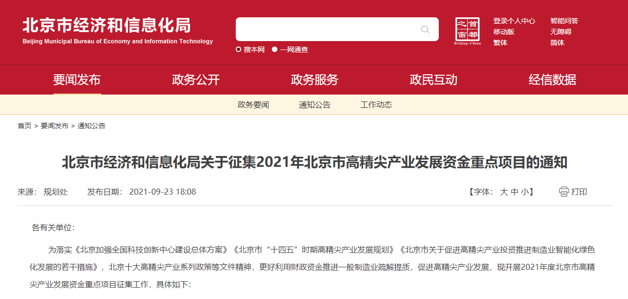 截圖1.png