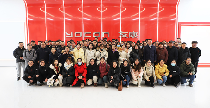 微信圖片_20240122110023官.jpg